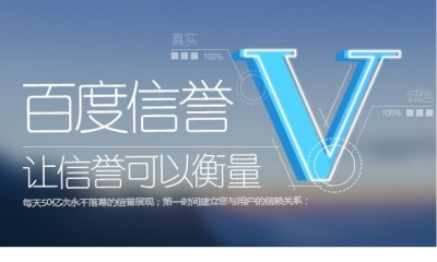 ks刷双击a平台优势